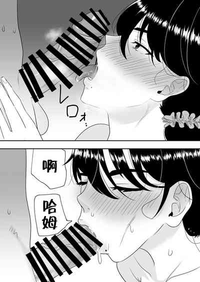 第31頁圖