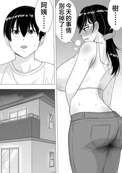 第39頁圖