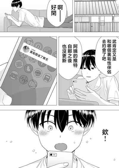 第47頁圖
