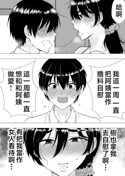 第51頁圖