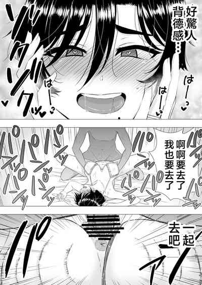 第59頁圖