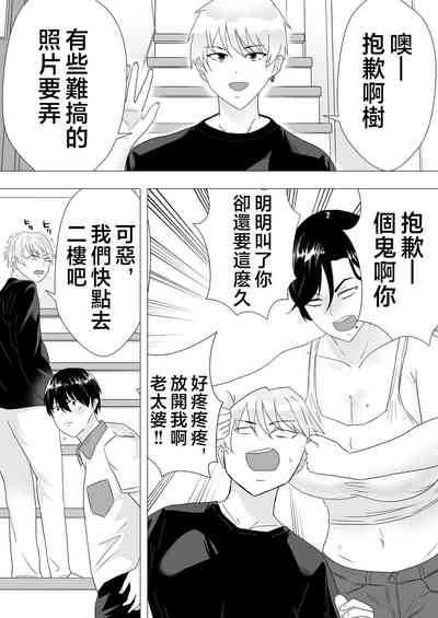 第7頁圖