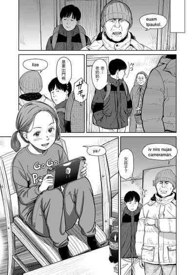 第3頁圖