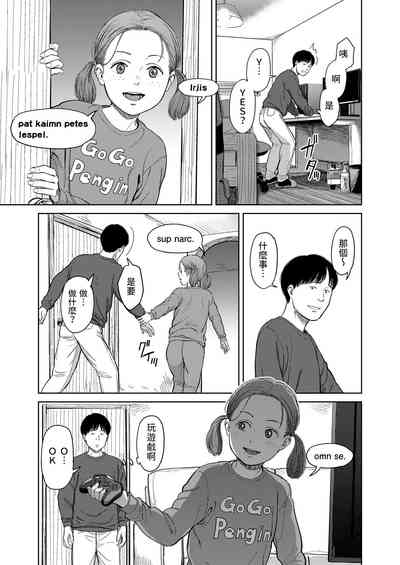 第7頁圖