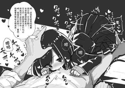 第19頁圖