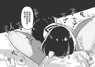 第51頁圖