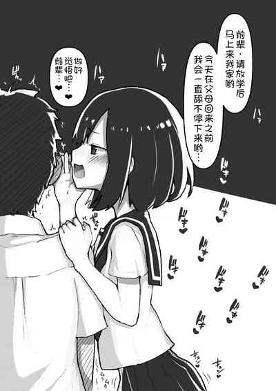 第63頁圖