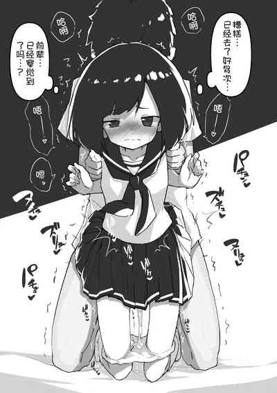 第67頁圖