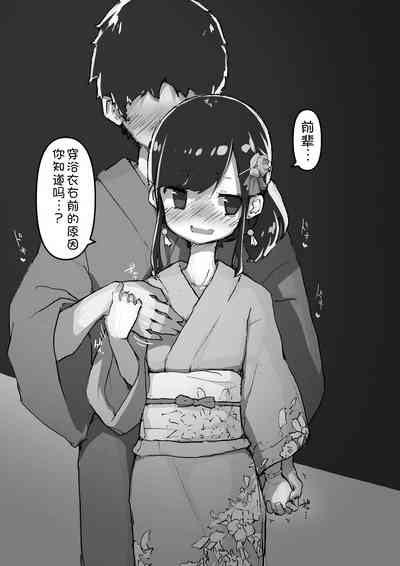 第71頁圖