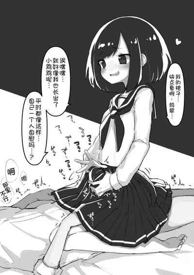 第75頁圖