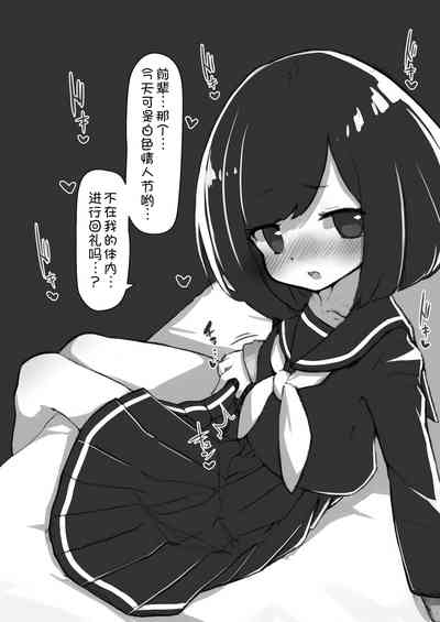 第99頁圖