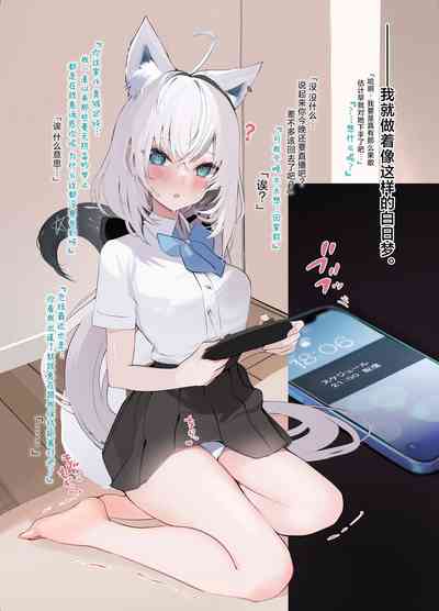 第11頁圖