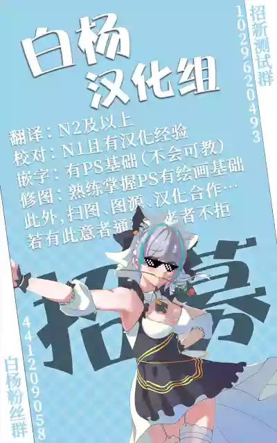 第31頁圖