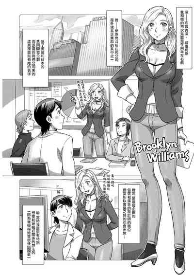 第7頁圖