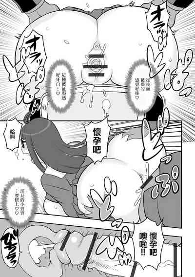 第23頁圖