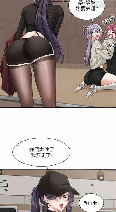 第15頁圖