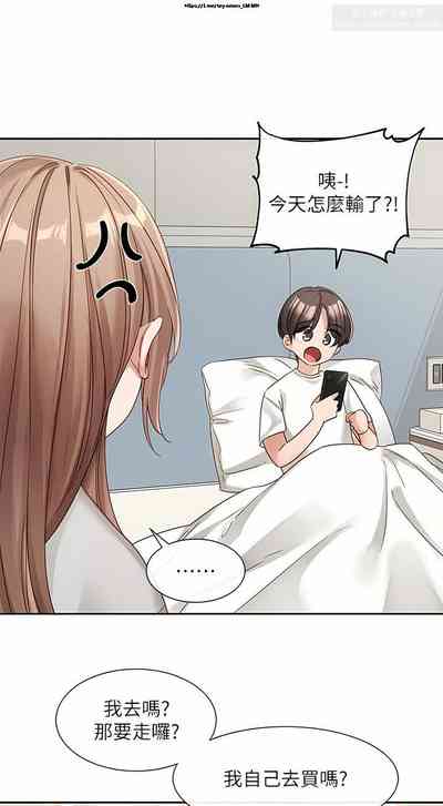 第3頁圖
