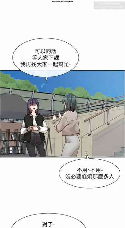 第51頁圖