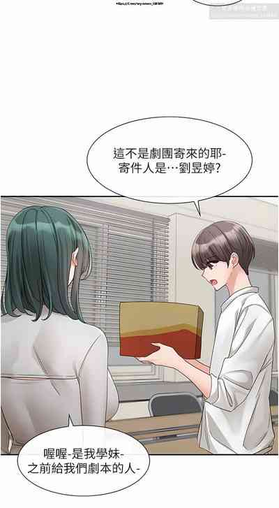 第55頁圖