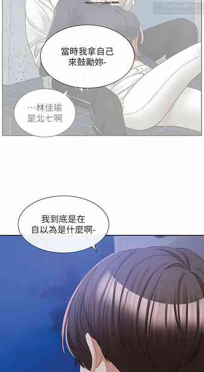 第7頁圖