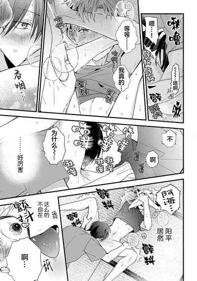 第107页图