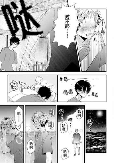 第111页图