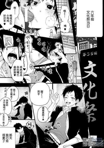 第119页图