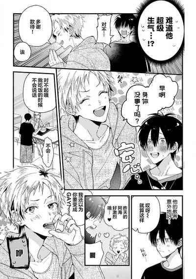 第127页图