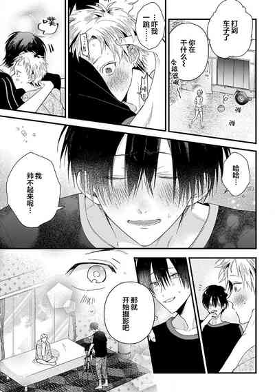 第139页图