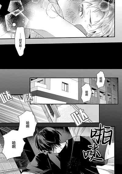 第163页图