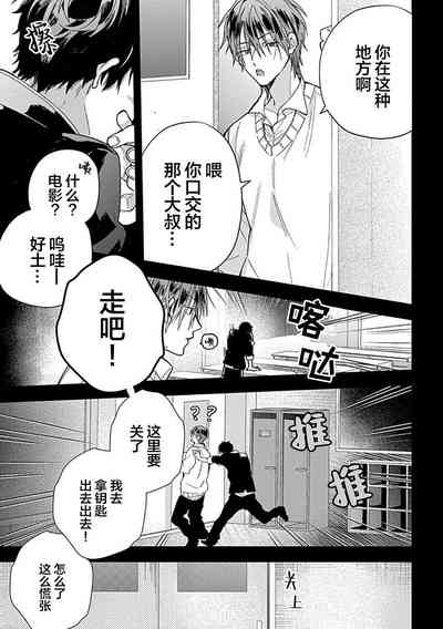 第195页图