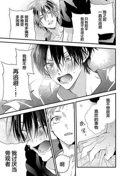 第211页图