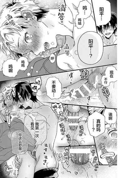 第223页图