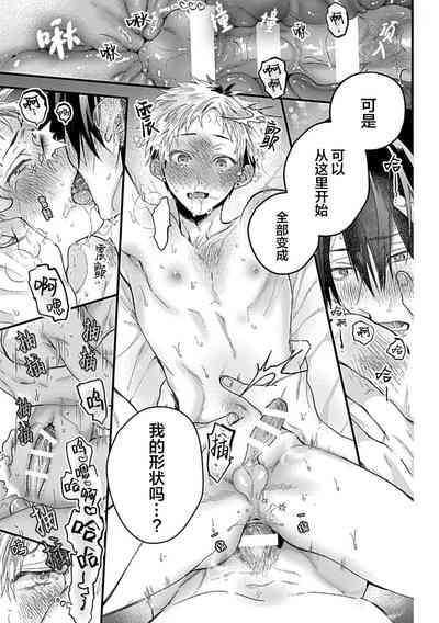 第227页图