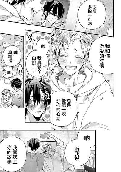 第231页图