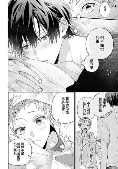 第239页图
