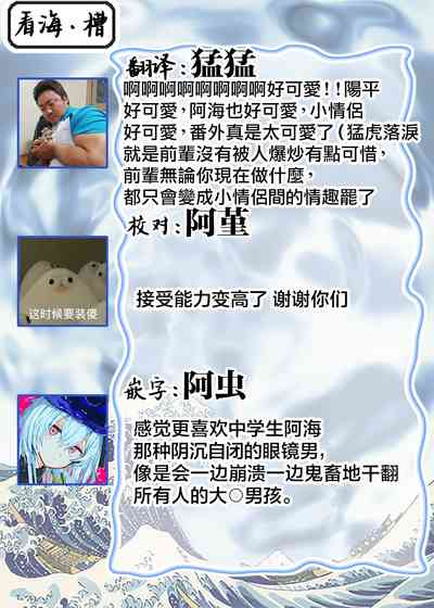 第243页图
