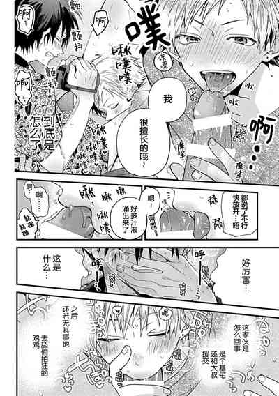 第27页图