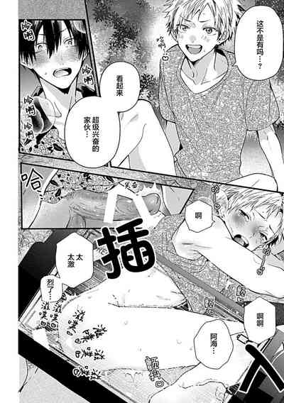 第31页图