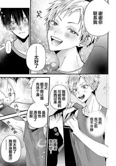 第51页图