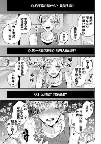 第55页图