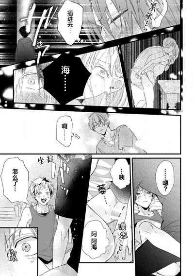 第63页图