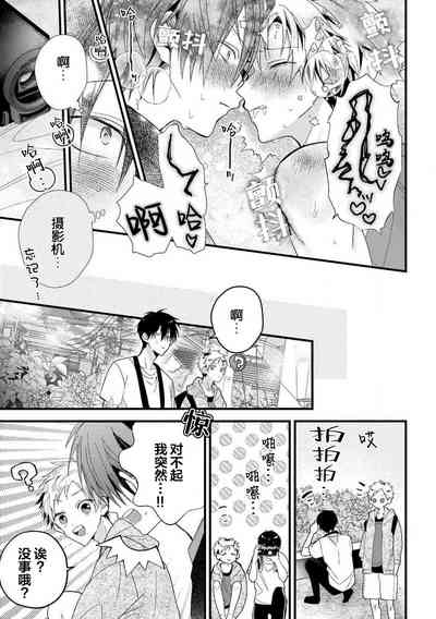 第71页图