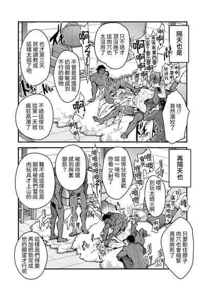 第23页图