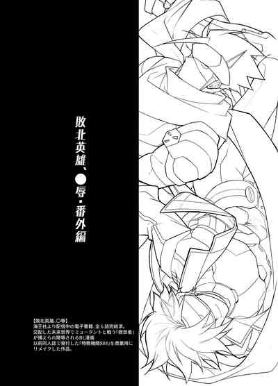 第15页图