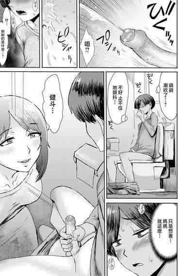 第19頁圖
