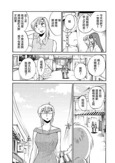 第111頁圖