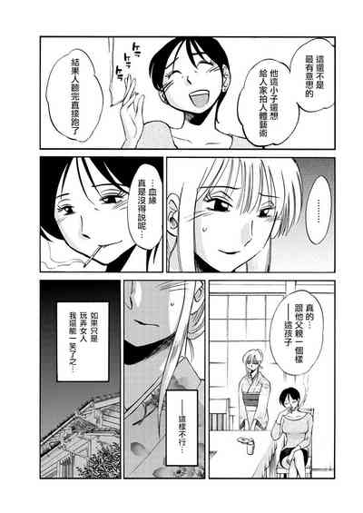 第115頁圖