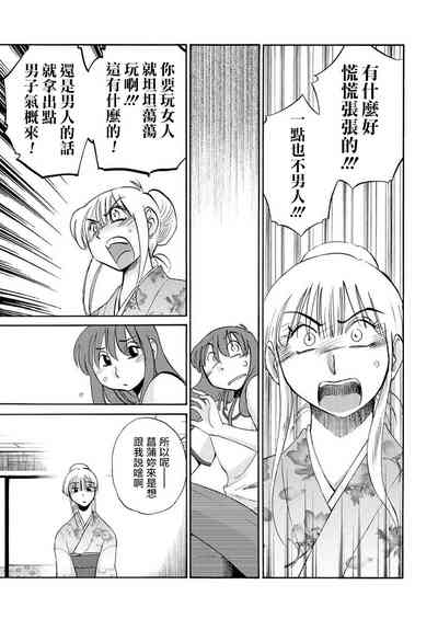 第119頁圖