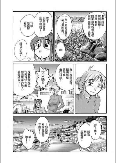第11頁圖